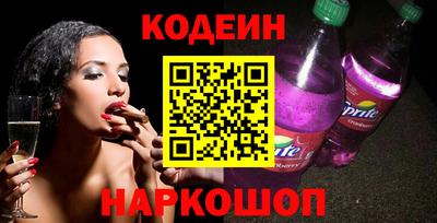 стаф Канаш