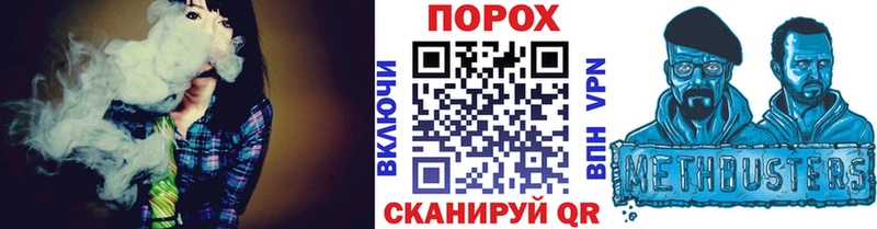закладка  Котельники  Первитин кристалл 
