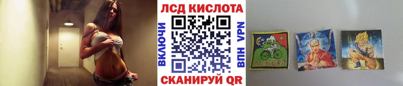 Марки N-bome 1,5мг  дарнет шоп  Котельники 